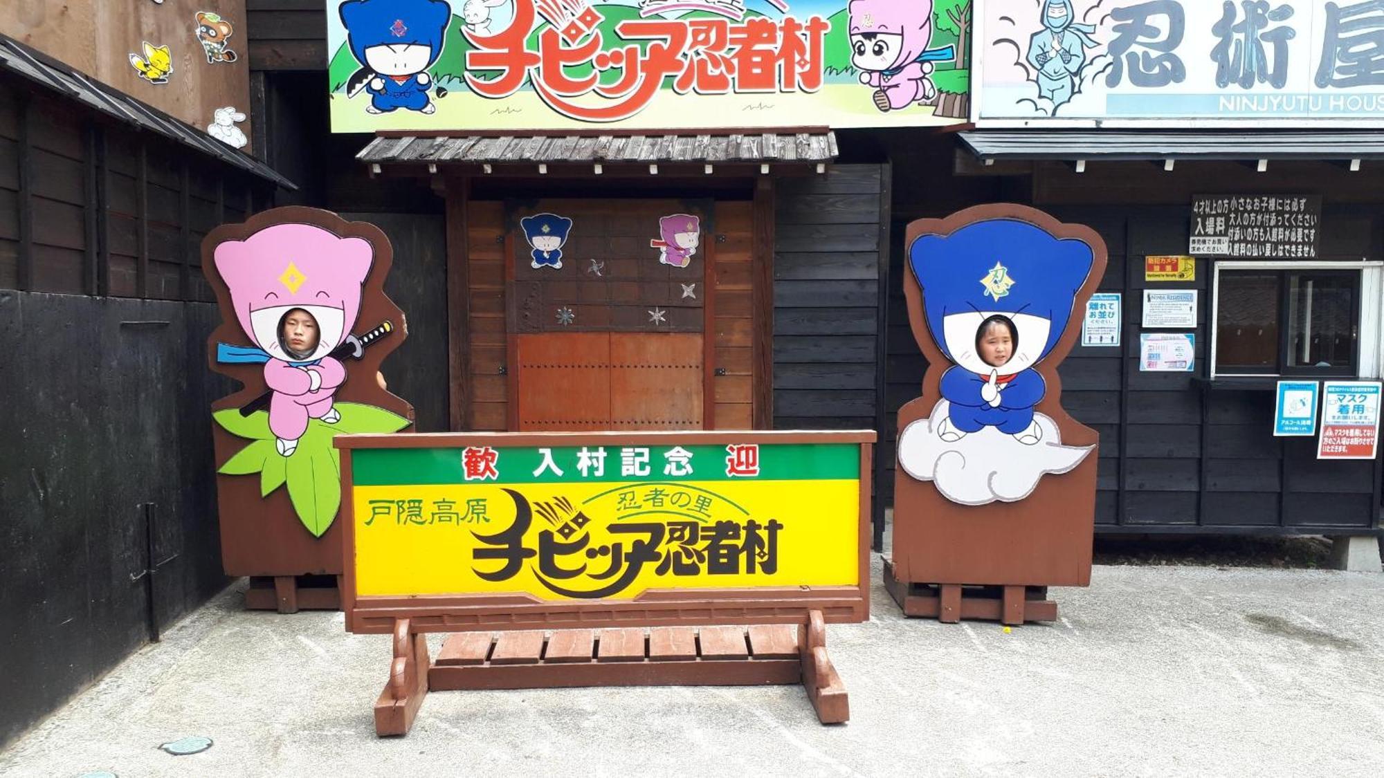 宿屋白金家 Yadoya-Shiroganeya 1日1組限定2名から8名様まで 全館貸切り 伝統的建造物の旅籠宿 Traditional Culture Experience Ναγκάνο Εξωτερικό φωτογραφία